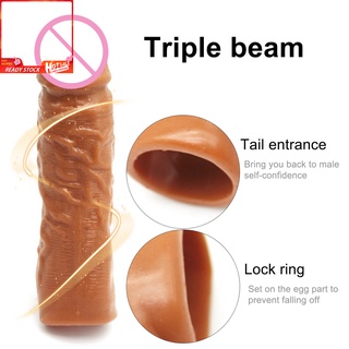 A Skin-friendly Dildo Ring Dildo Foreskin Delay Ring Strong Lifting for Bedroom