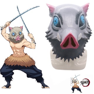 [listo stock]demon slayer kimetsu no yaiba hashibira inosuke cosplay máscara disfraz wild jabalí máscara de látex prop popular e interés (2)