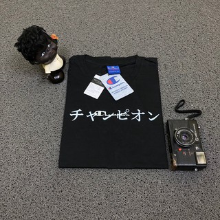 Camiseta camiseta campeón japón pequeño guion negro auténtico PREMIUM BESTSELLER