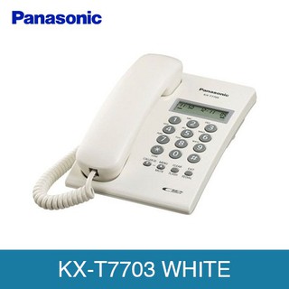 Panasonic teléfono KX-T7703