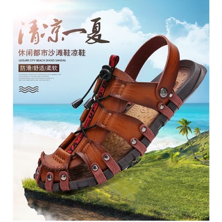 Gran tamaño 2021 verano de los hombres sandalias de ocio al aire libre de doble uso sandalias papá zapatos de playa zapatos de cuero zapatos Baotou sandalias de moda media zapatillas playa inglaterra sandalias al aire libre zapatos de playa cerrado dedo d
