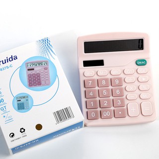 Calculadora de 12 Dígitos Calculadora Básica con pantalla Lcd Grande (3)