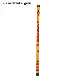 Desertwatergala 1Pc Professional Flute Bamboo Musical Instrument Handmade for Beginner Students DWL