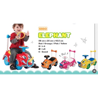 Carrito montable Elefante para niños (1)
