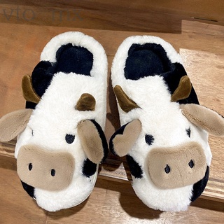 Fuzzy Cow Slippers Cute Warm Cozy Cotton Shoes Animal Shape Slip-on Slippers for Women Girl Winter Supply (4)