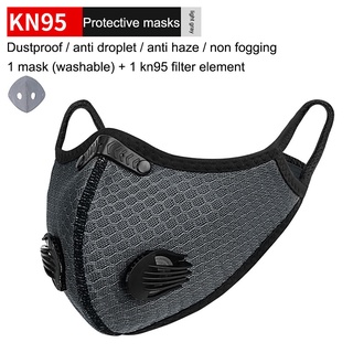Máscara reutilizable Kn95 de carbón activado para montar deportes al aire libre a prueba de viento máscara a prueba de polvo con válvula de respiración elemento de filtro GOROS (2)