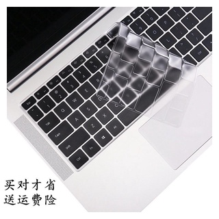 Huawei Apple Xiaomi Lenovo ASUS Dell Hp Gloria Redmi Tablet teclado cubierta protectora película pegatina