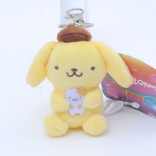 Plush Doll Keychain Cute Plush Toy Pendant Birthday Gift Pillows Soft and Fun Anime Cartoon Toy (4)
