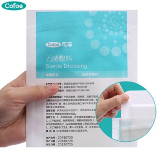 Cofoe 1pc Non-woven Adhesive Medical Sterility Dressing Stickers Wound Band Aid Bandage for Wound Care