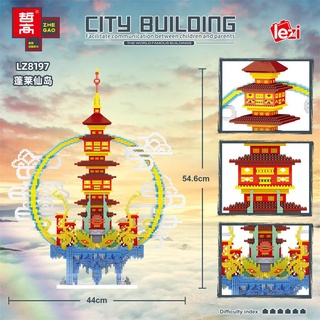 5805 Pcs LEZI Mini bloques hermoso edificio ladrillos torre educativa misterio arquitectura palacio juguete niños diversión año nuevo presente 8197 (3)