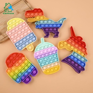 Nuevo Pop It Fidget Push burbuja sensorial colorido juguete alivio del estrés de silicona niños juguetes educativos de descompresión (1)