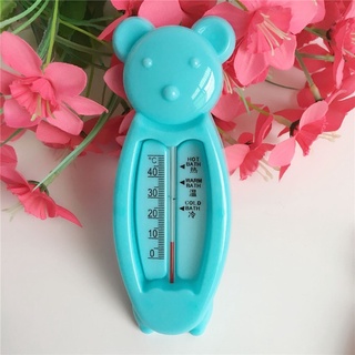 Termómetro de baño para niños de interior nuevo, termómetro de agua de oso (3)