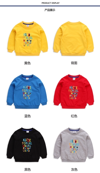 10 colores niños manga larga algodón alfabeto de dibujos animados suéter niños Top (venta al por mayor disponible) 0-8 años (5)
