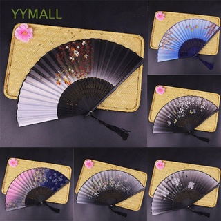 yymall elegent ventilador plegable flor retro mango de bambú ventilador de seda decoración del hogar antigüedad clásica mano celebrada estilo chino