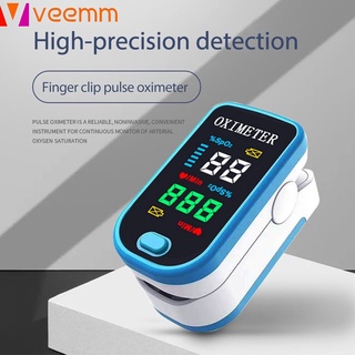 【✨Oxímetro de pulso oxímetro de la yema del dedo oxímetro hogar monitor de oximetría de pulso pantalla a color OLED