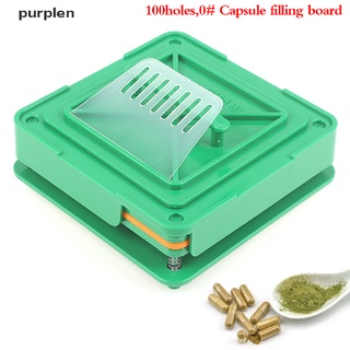 【pl】 100-Holes Effective Power Filler Plate Filling Manual Machine Tool Size 0 .