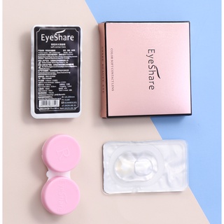EYESHARE DIAMOND Series Eye Colorful Contact Lenses for Eyes 1 Pair Edics Annual Decoration Lenses Yearly Use (3)