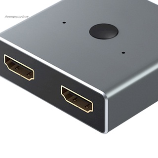 Hy adaptador compatible con HDMI de aleación de aluminio bidireccional Plug Play HDMI compatible con interruptor divisor 4K HDTV (9)