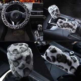 [cbi] 3 unids /set leopard fluff felpa volante cubierta de invierno accesorios de coche venta caliente
