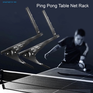 poyingtis Durable Table Tennis Net Rack Easily Install Table Tennis Net Bracket Solid for Indoor