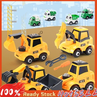 NTP juguete creativo educativo plástico construcción vehículo juguete conjunto para cumpleaños