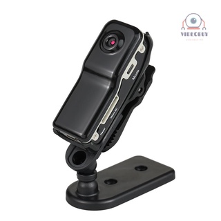 Portátil Digital grabadora de vídeo Mini Monitor DV Micro bolsillo oculto cámara perfecta interior cámara de seguridad para el hogar y la oficina negro