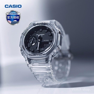 G-shock GA-2100SKE-7A reloj deportivo de moda reloj de los hombres impermeable reloj GA-2100 esqueleto gshock (1)