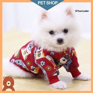 SP invierno año nuevo de dibujos animados cachorro gato diseño pequeño mediano mascota ropa perro suéter