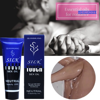 meihuadeer Silk Touch a base de agua adultos Vagina Anal lubricante lubricante aceite lubricante