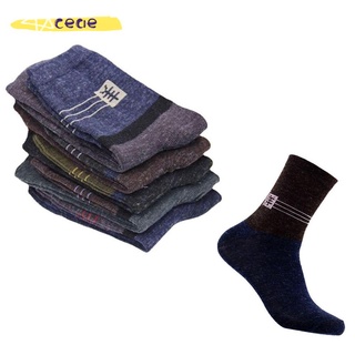 Ceae 5/10 Pares De calcetines casuales De lana transpirables/medias/calcetines De lana súper suaves para hombre