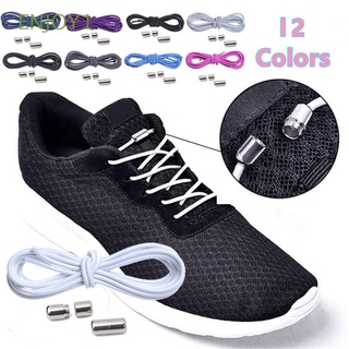 enjoy1 12 colores deportes zapatillas de deporte cordones cordones elástico bloqueo sin lazo cordones zapatillas de deporte moda para niños adultos rápido cordones perezosos/multicolor