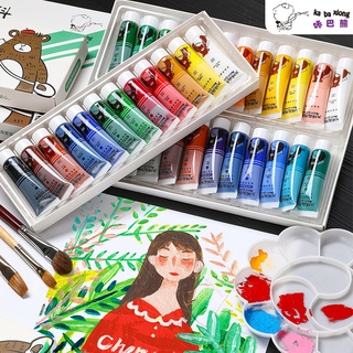 Pintura acrílica conjunto de 36 colores para niños, no tóxico, impermeable y protector solar Bing, en caja delgada, pintada, pintura de graffiti diy no se puede caer