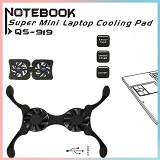 USB Port Mini Octopus Notebook Fan Cooler Cooling Pad For 14 INCH Laptop