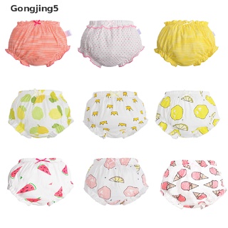 Gongjing5 3 piezas/lote bebé ropa interior de algodón bragas niñas lindo calzoncillos verano pantalones cortos MY