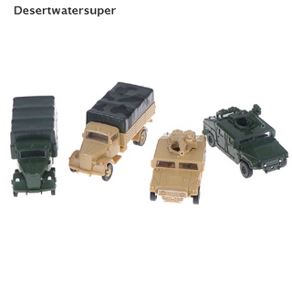 dsmx 1:72 4d hummer misiles camión montar modelo militar niños juguete niño regalo caliente