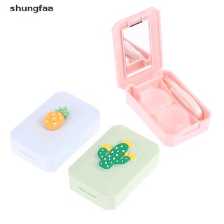 Shungfaa Cute Glasses Cosmetic Contact Lenses Box for Eyes travel Kit Travel Accessaries MX