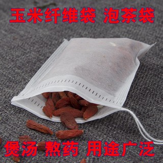 Bolsa de té desechable bolsa de té bolsa de té cerveza filtro bolsa de té bolsa de medicina tradicional gasa bolsa de té bolsa de embalaje pequeña