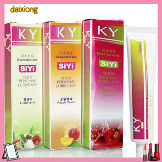 <Daixiong>50ml Sex Lubricant Expansion Cream Vaginal Anal Gel Massage Oil Adult Product