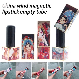 retro magnético vacío lápiz labial tubo recargable bálsamo labial labial glaseado contenedor diy accesorios cosméticos para mujeres niñas