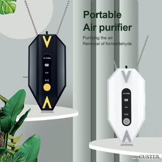☆ Necklace air purifier mini negative ion divided anthoboxaldehyde hanging neck air purifier CUSTER