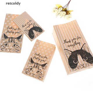 [retc] 10 bolsas de papel kraft para regalo, galletas, dulces, bolsas de papel, regalo, diseño de gato, patrón m2