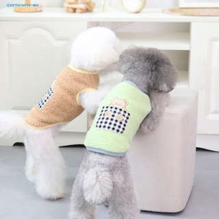 maíz engrosamiento cachorro prendas de punto mascota perro chaleco de dos patas ropa lavable a mano para otoño