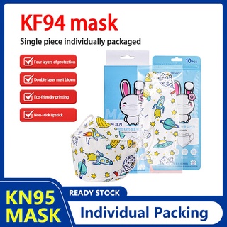 kf94 10pcs 4 capas desechables protector infantil máscara facial individual embalaje/4 capas kn95 niños mascarilla facial