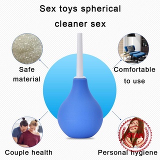 Nueva llegada juguetes sexuales limpiador esférico irrigador de salud bola prensa juguete Anal I7M7