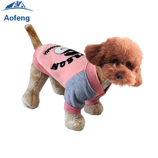 (formyhome) sudadera con capucha para mascotas, perro, gato, cachorro, abrigo caliente