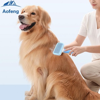 (formyhome) cepillo para mascotas, perro, gato, pelo, aseo, peine de piel, cepillo de limpieza automática