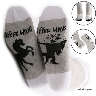 beibeitongbao Unisex Funny Saying Cotton Crew Socks Before Wine After Wine Letters Drunken Horse Printed Novelty Mid Tube Hosiery