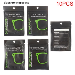 Desertwatergrace 10Pcs Men Women Anti Fog Wipe Reusable Glasses Cloth for Glasses Swim Bicyle DWG