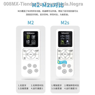 (EXISTENCIAS)▪Oyente oyente Repetidor M2 / M2s Aprendizaje de inglés Artefacto Reproductor de escucha MP3 Versión Bluetooth