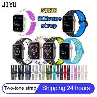 Apple Nike Smart Watch transpirable poroso Bicolor silicona pulsera 42-44MM T500 w26 x7 Q99 FT50 T5 pro FT30 F10 F8 W54 W68 M33 W4 C200